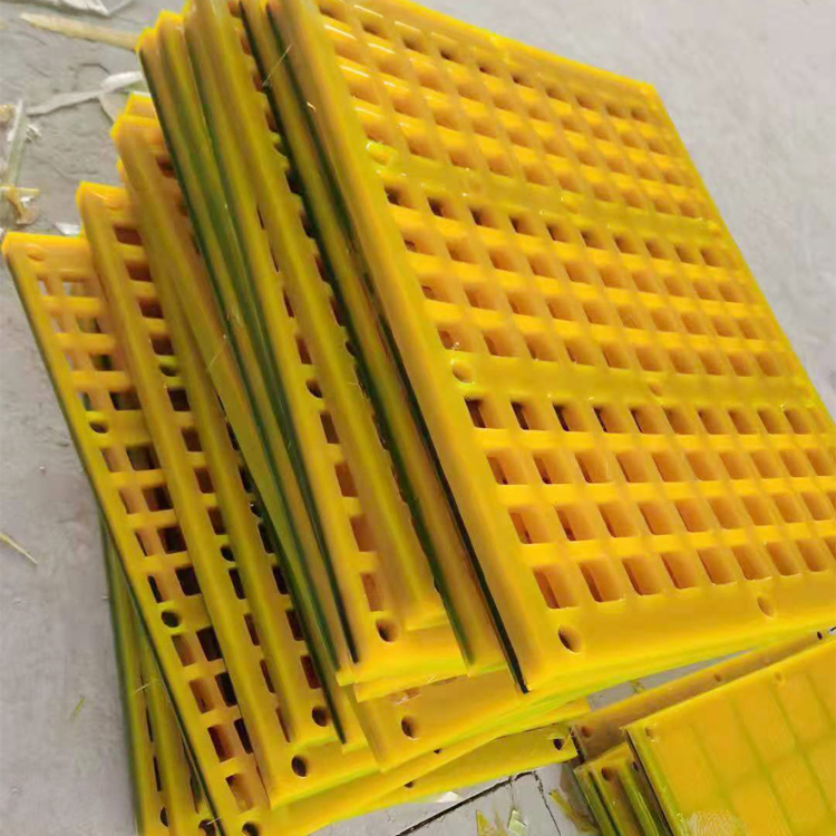 金煤 矿用聚氨酯筛网 耐磨筛板 振动筛用高效板材 可定制