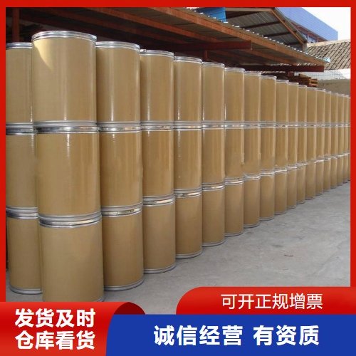 精选正品 硅钨酸 12027-38-2 生物化学试剂 催化剂 多地仓库