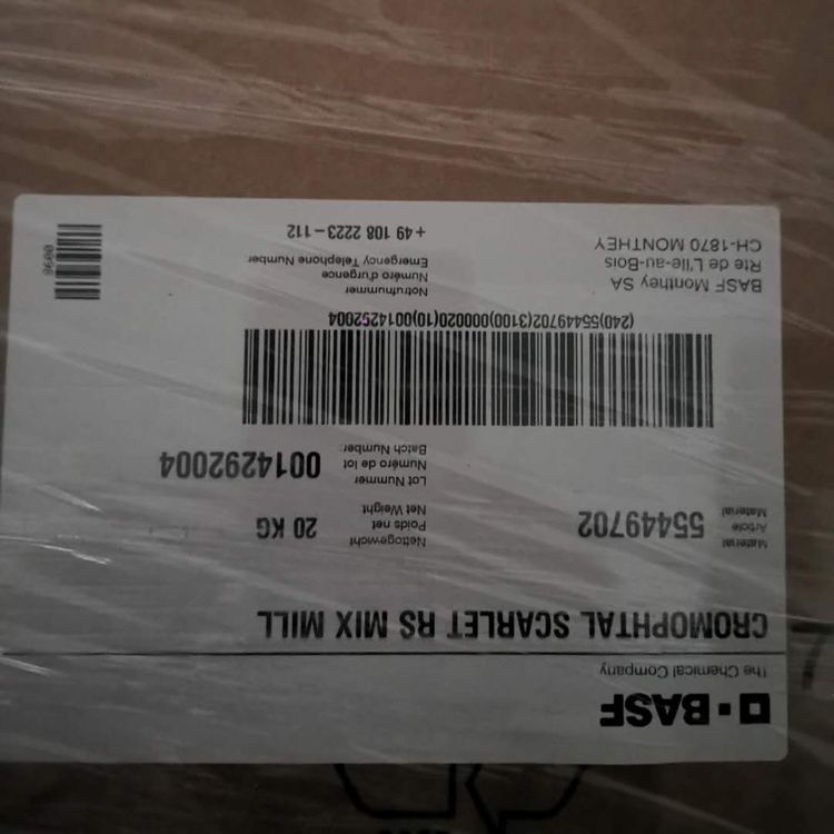 镇 江长期高价回收结块氧化铈 扬 州收购椒样薄荷油 全天在线接单