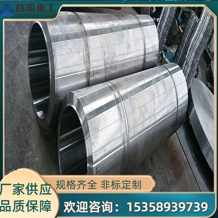 合金钢14NiCr14材质锻打异形件 锻件 大型锻造环件 来图定做