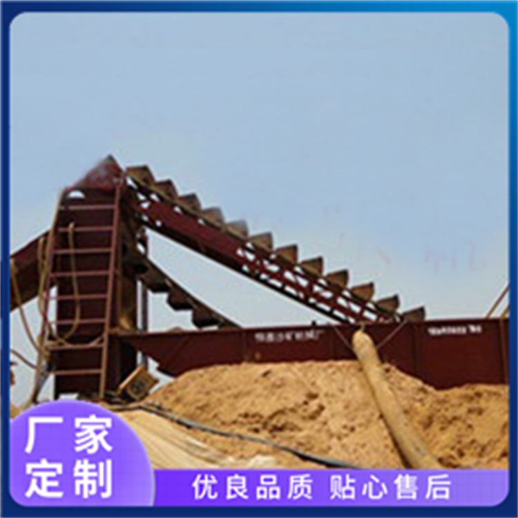 链斗提升机 洗砂机 挖斗洗沙机生产厂家 力鼎环保
