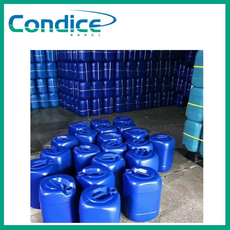 新癸酸钕 106726-11-8 作为稀土顺丁橡胶的催化剂