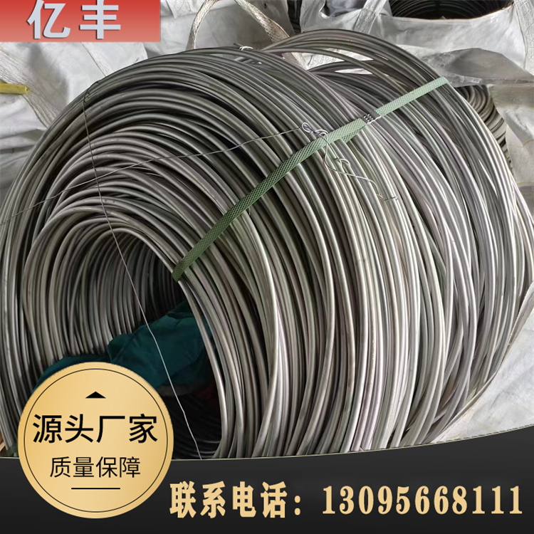 亿丰订制 稀土铜铝合金接地材料 ACR合金圆钢 接地棒 12 14 16