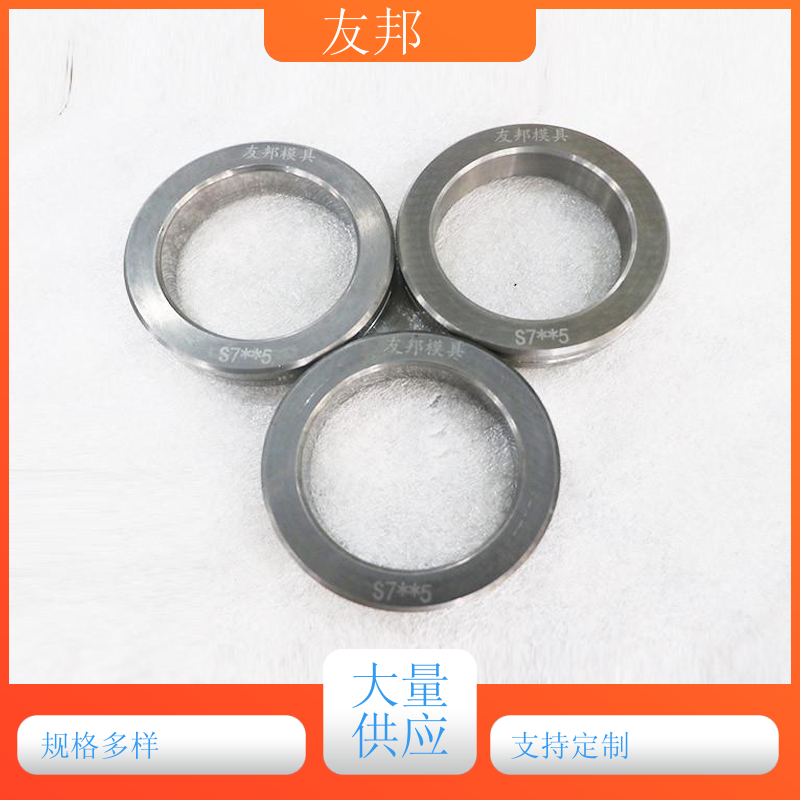 合金轧辊S7*5 钨钢衬套机械环密封环 操作简便 多种规格 友邦定制
