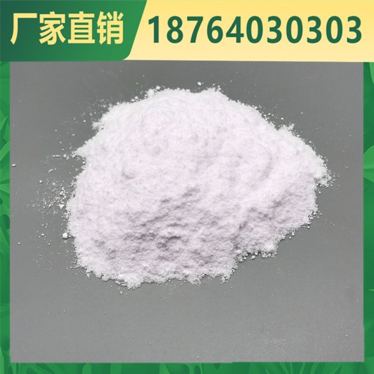 现货 氧化镥 99.99%纯度 100克起售 批发氧化镥