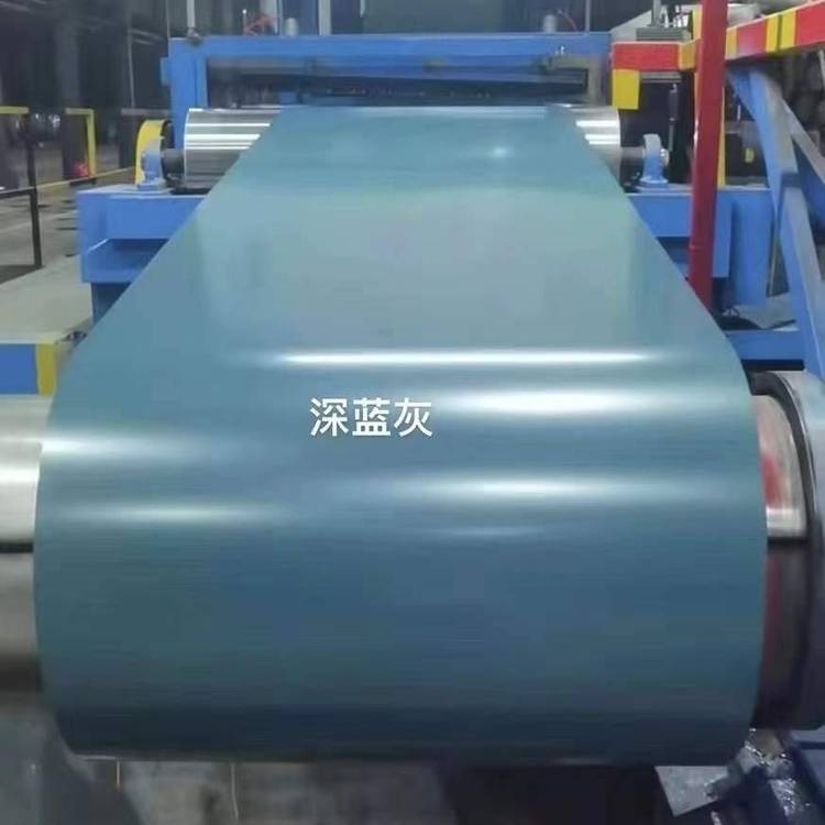 0.25镀锌 镀铝锌 彩涂钢卷，直供源头发货及时品质可靠