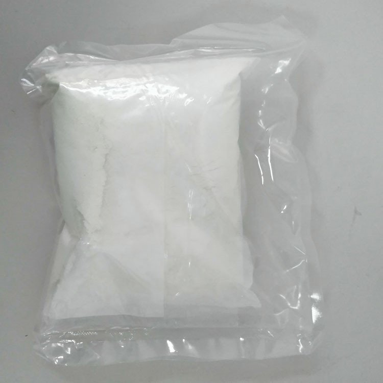 工业级水合碳酸镨应用方式 德盛稀土检测结果