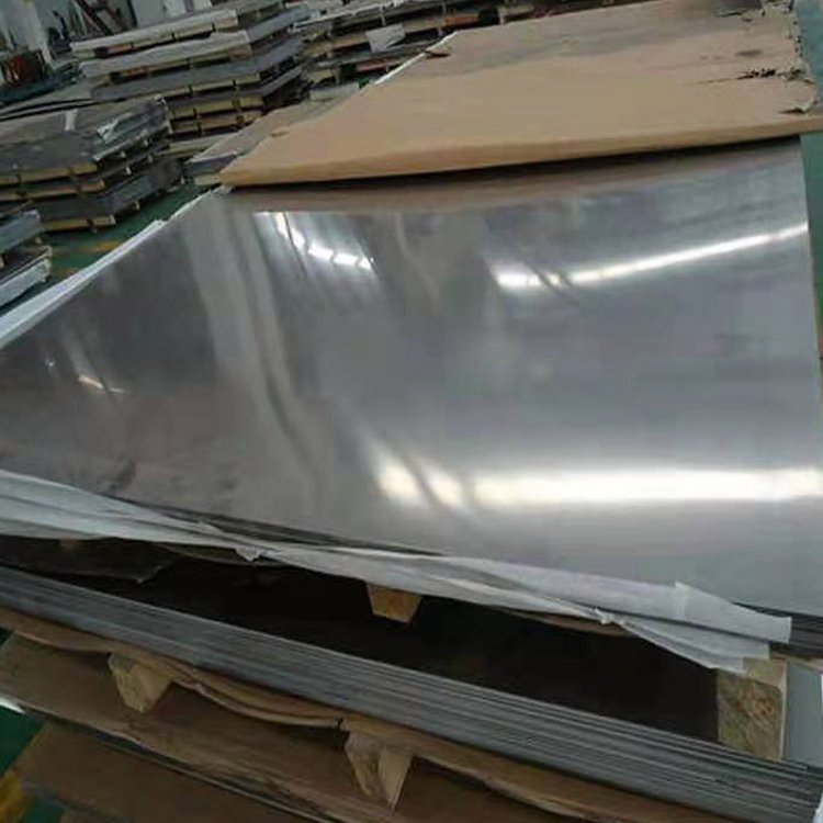 Incoloy800H镍铜带N08825高温合金板N08926厚板薄板 耐高温腐蚀性