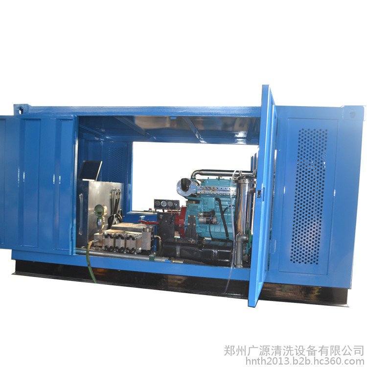 广源gyb-3 高压水清洗设备 100mpa工业高压清洗机 高压清洗泵