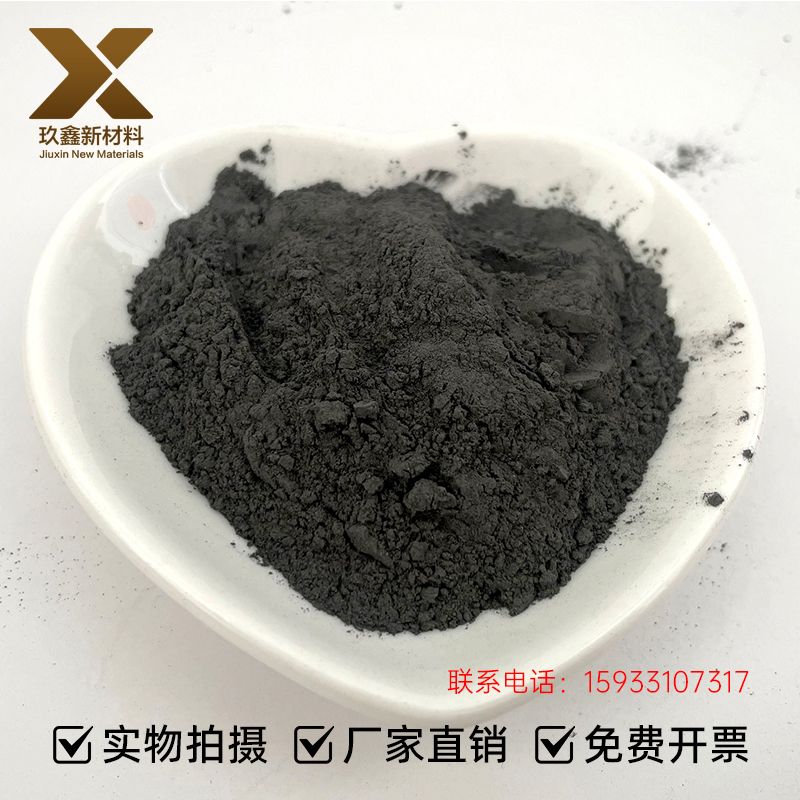 英可T123导电镍粉99.9% 超细微米镍粉末 1-3um 涂层浆料 用于导电填料