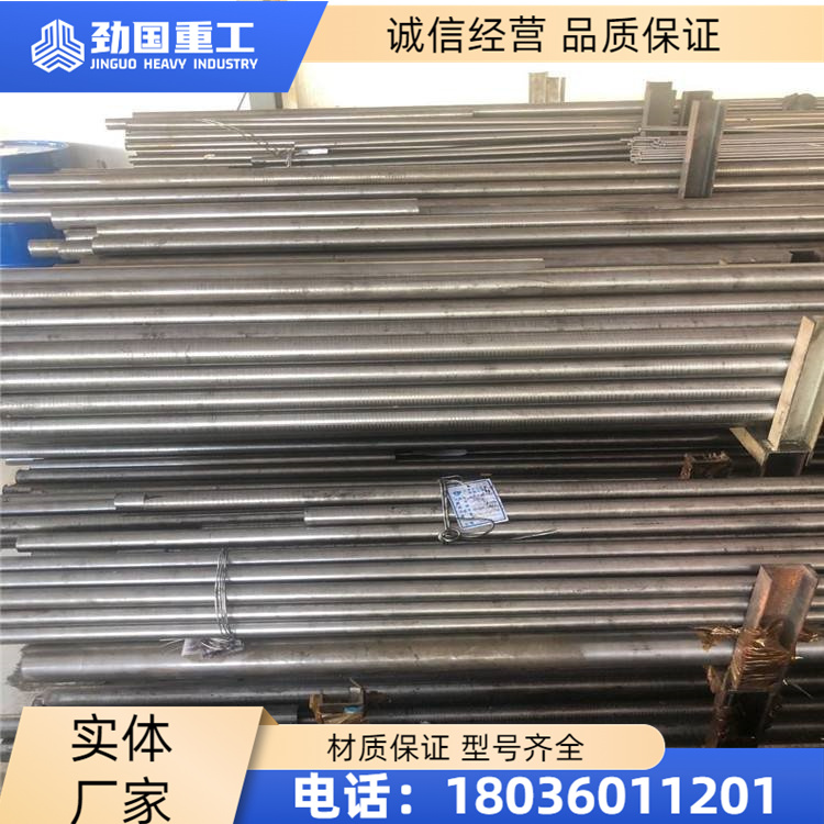 N08825法兰 ASME B16.5镍基合金法兰管件生产厂家 Incoloy825钢管/板