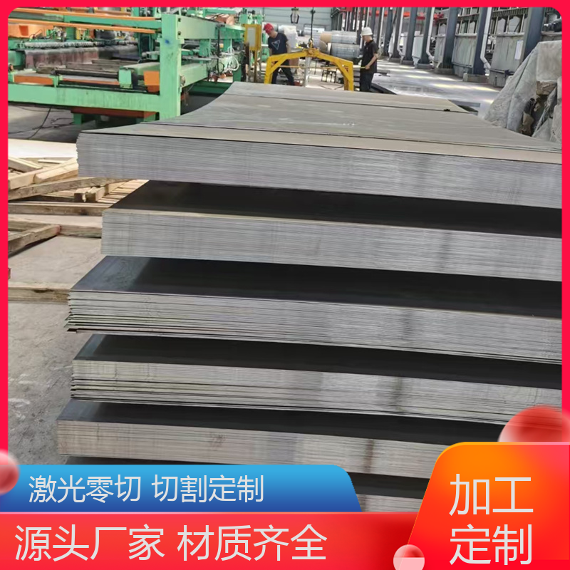 60si2Mn弹簧钢 韶业钢材 激光零切 坚固耐用 耐磨钢板厂家