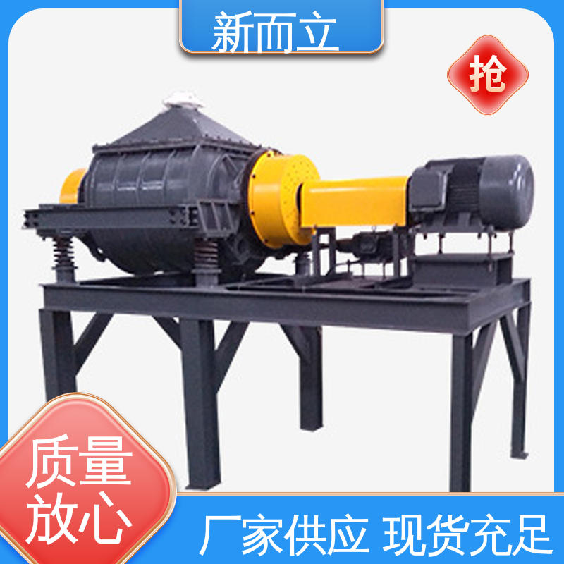 安全可用 不易损坏 碳化硅 单筒振动磨机 占空间小 新而立