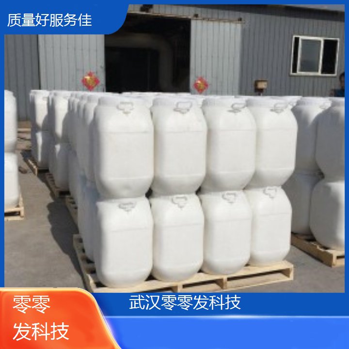 羟肟酸 型号c1 含量60% 主要作用矿物浮选螯合类捕收剂