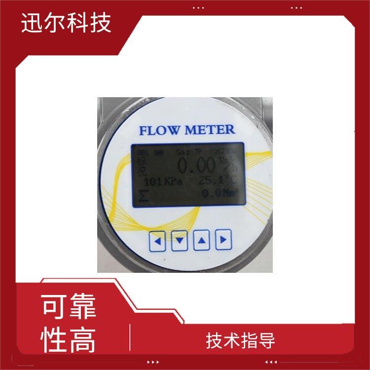 氧气流量计 tds 迅尔科技 存储功能 法兰接口 一站式服务 寿命长