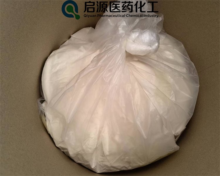 偏钨酸铵 CAS：14311-52-5 高纯 99.9% 用于制造金属钨等 启源医药化工