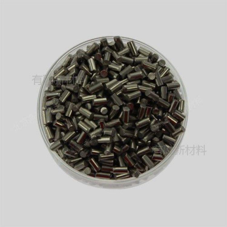 有融新材高纯钨钛合金颗粒 99.99%纯度 1Kg包装