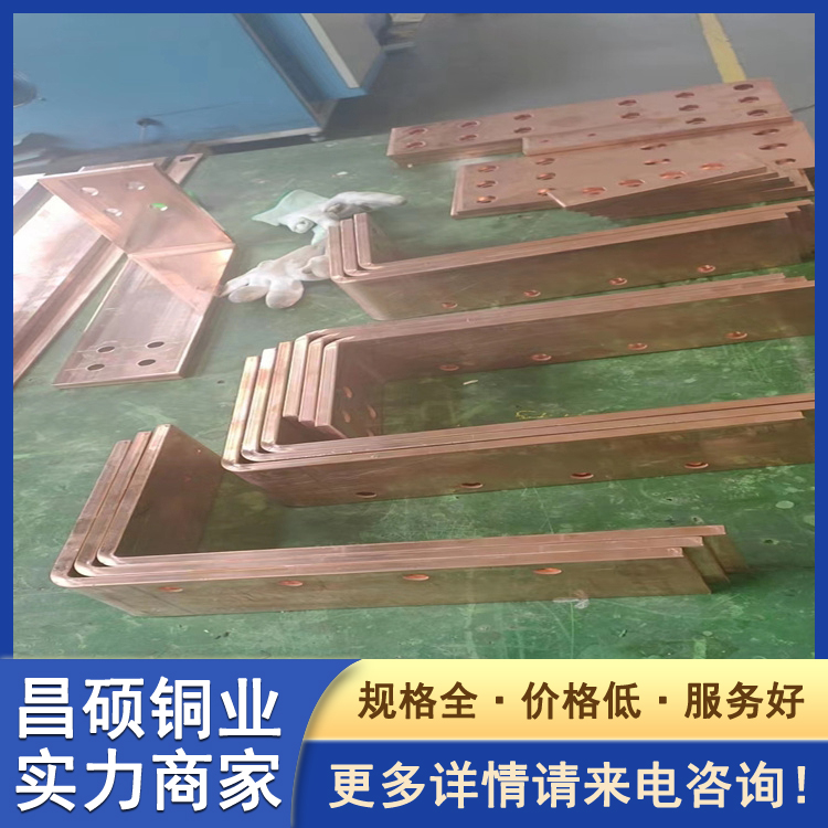 镀锡铜排定制 电力连接铜母排 10*200 变电室用汇流铜母线 可定尺