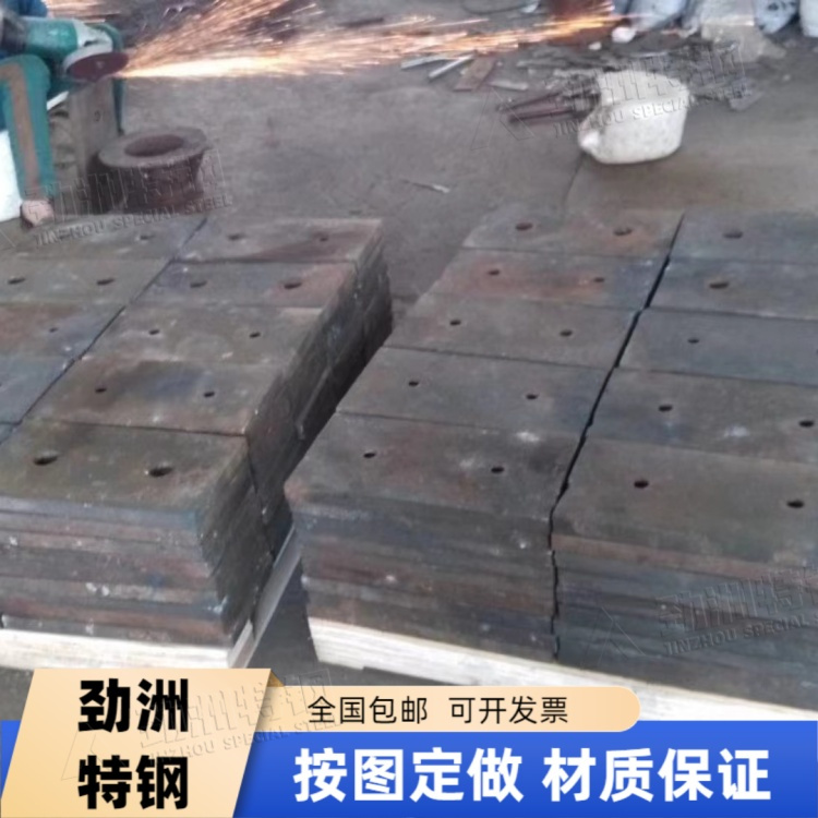 球磨机用KTBCr20Mo耐磨衬板 筛板 BTMCr26篦条 精密铸造无加工缺陷
