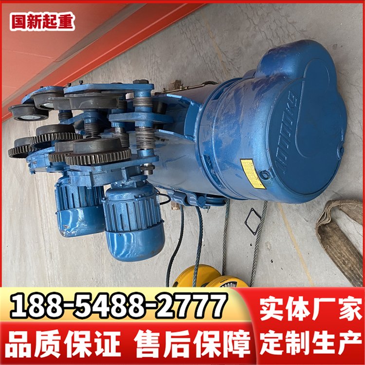 国新 环链电动葫芦 体积小自重轻 钢结构厂房用 源头厂家