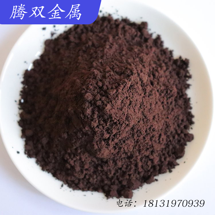 高纯氧化铽 稀土99.9% 超细氧化铽粉 3000目 Tb2O3 粒径均匀 支持定制