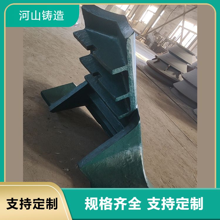 破机粉机配件横梁衬板 高锰钢反击板加工厂家