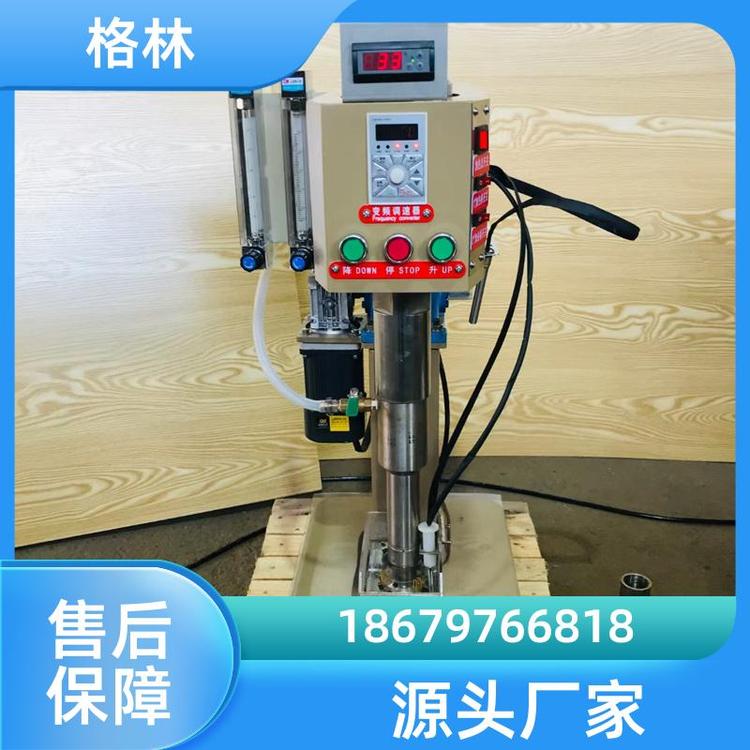 矿用单槽浮选设备 浮选机 调节方便 规格齐全质量保证 格林