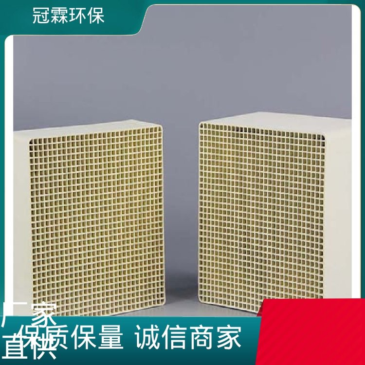 冠霖环保汽车尾气scr中低温脱硝催化剂净化效率高适用范围广实力厂家