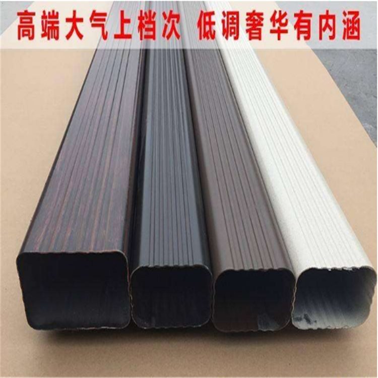 太阳能水槽铝材 家庭工业通用线槽铝合金型材 生产定制 鑫亿