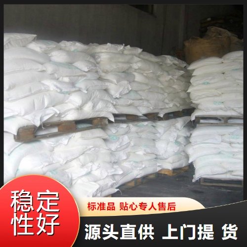 9005-25-8 玉米淀粉 抗粘结剂 食品凝固剂 粉末 价低质优