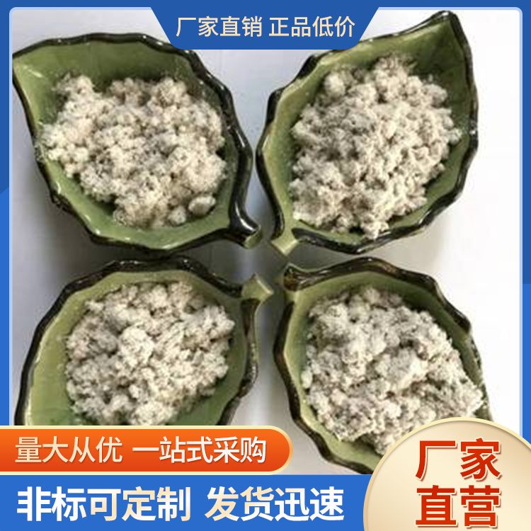 供应隔热石棉供应 产品种类石棉绒 抗腐蚀耐酸 生产定制