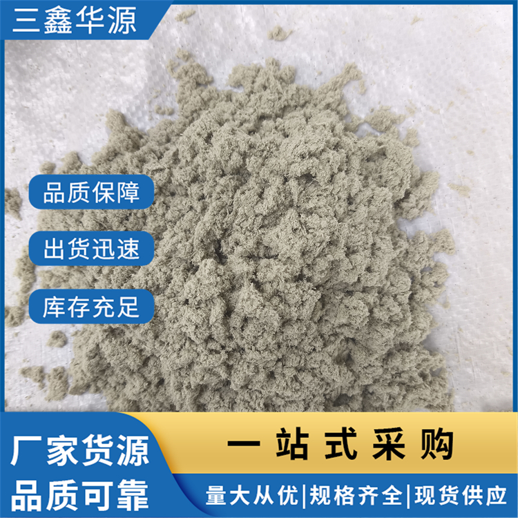 环保玻璃纤维棉替代石棉 耐高温管道设备保温隔热材料