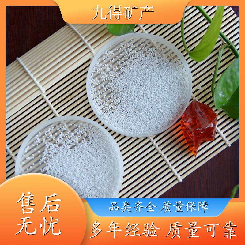 精制石英砂 专业用途 污水过滤专用 硅石 化学性质稳定 各种颜色