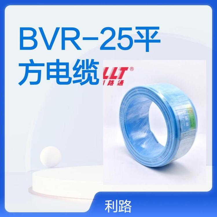 国标电线BVR单芯铜线25平方 源头工厂 利路通电缆