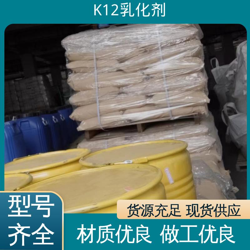 百聚科技 合格品 K12发泡剂 阴离子型表面活化剂 提高生产效率