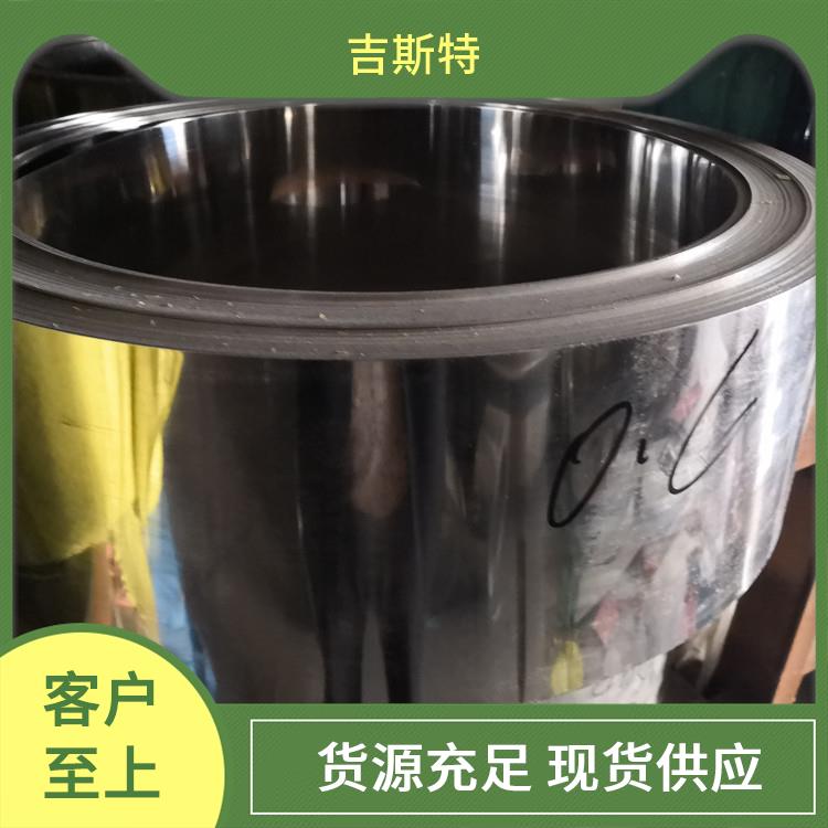 H3钨合金锻件厂家 科技领域钨管带板 YG25 P10钨棒丝 节假日不休