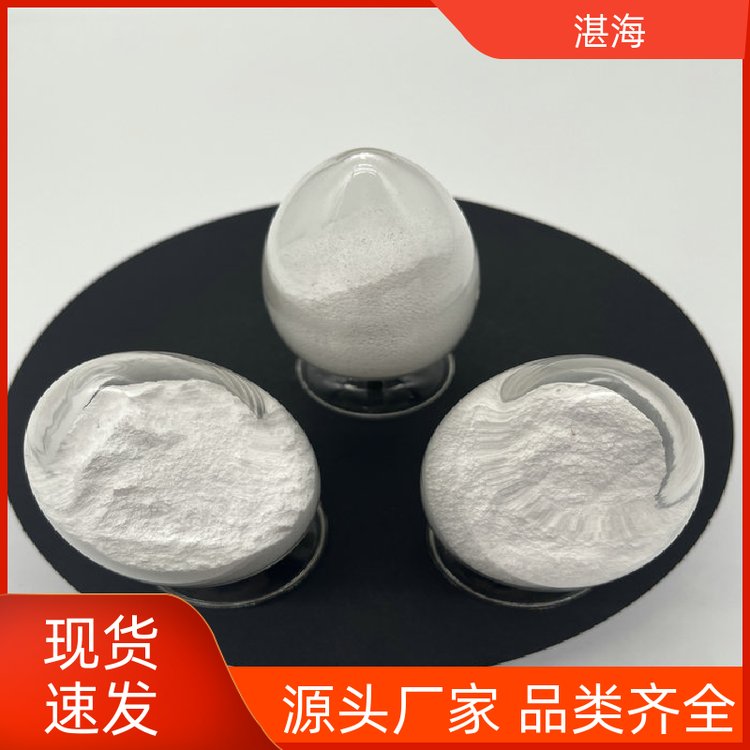 湛海新材料粉末状氧化钐国标试剂用于热屏蔽厂家货源