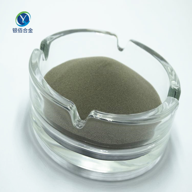 镍钼铝合金粉 镍基合金 热喷涂粉 高纯 NiMoAI 量优