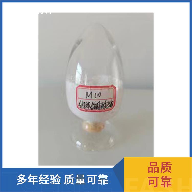 纳米钼酸钠 精选 安全性较好 制造化肥 钼红颜料