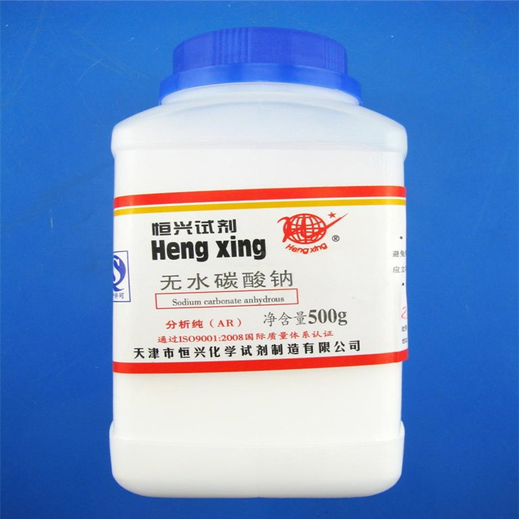 回收三聚氟氰 对硝基苯腈 碳酸镍 现场收购 诚信合作