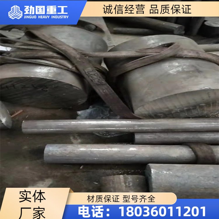 定做 哈氏合金G35板式平焊法兰 焊接法兰盘 批发 抗缝隙腐蚀性能强