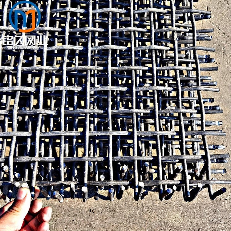 铭久包边锰钢矿筛山网 防漏料钢丝振动筛网出口铁丝编织轧花网片