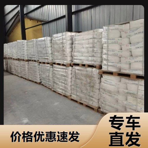 多年经验 偏高岭土 灰白色粉末 混凝土外加剂 道路工程