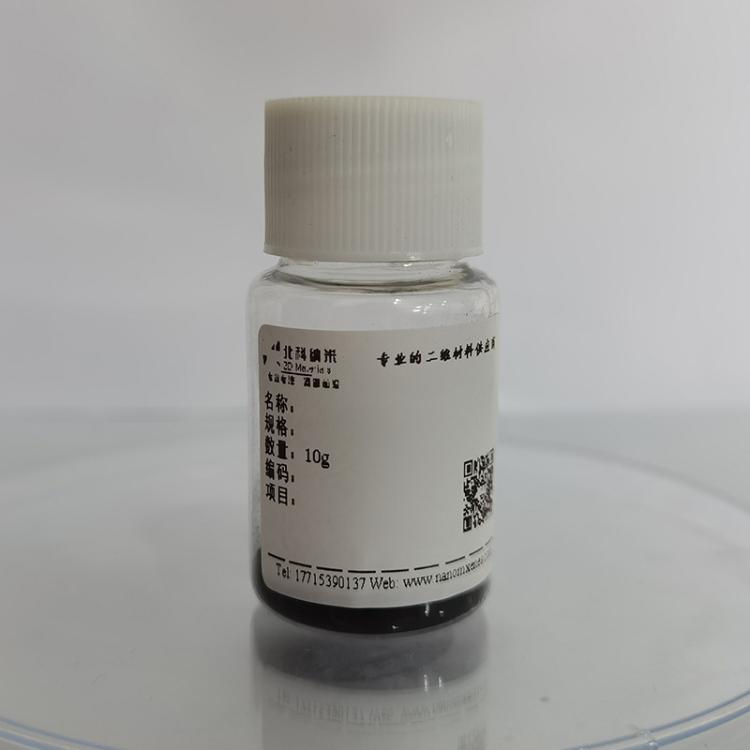 北科 高纯稀土金属铥 定制纳米材料 生物材料 可开票包邮