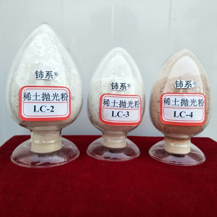 玻璃抛光粉      铈系稀土抛光粉  抛光粉 批发