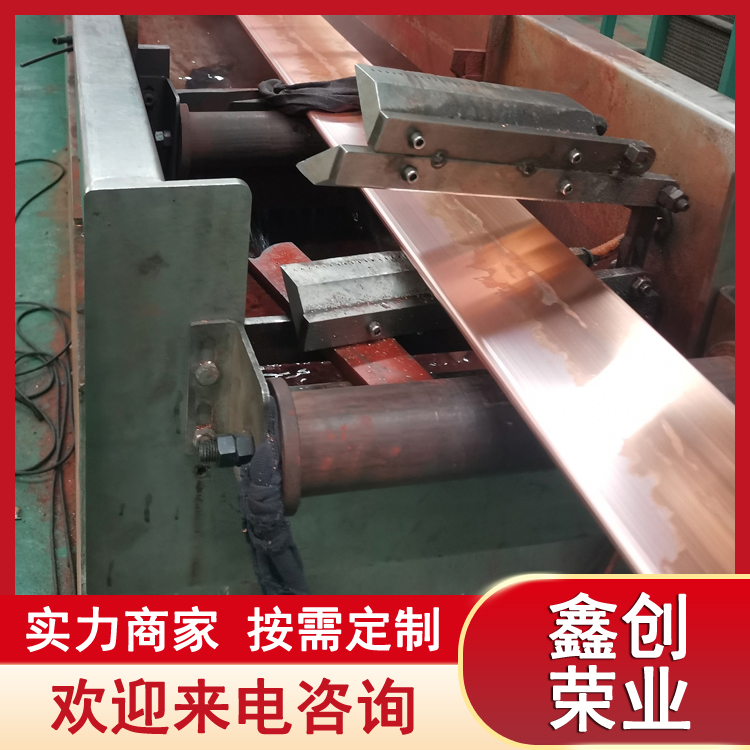 T2紫铜排 T1/T3 接地铜排 国标 圆角 3*25 电力变压器用铜材 生产厂家