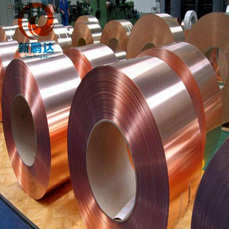 镀锡铝箔胶带 导电镀锡铜箔胶带 铜箔模切铜箔 冲型胶带