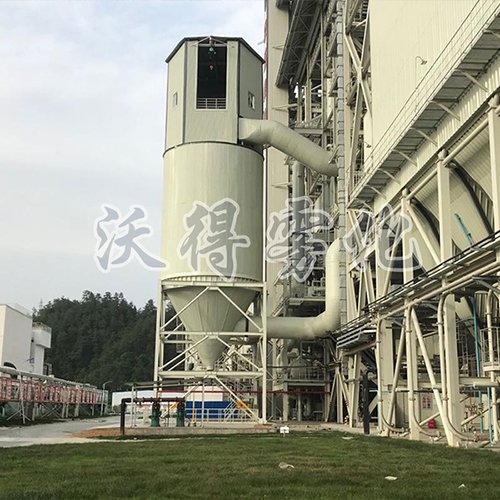 沃得LPG-300型旋转雾化器 喷雾干燥机 含喷头可定制
