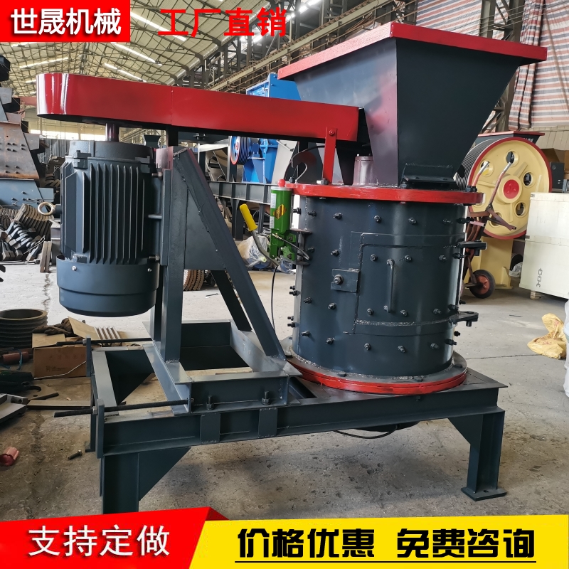 立式复合破机 无筛底立轴粉机 干湿物料均可粉 化肥结块粉