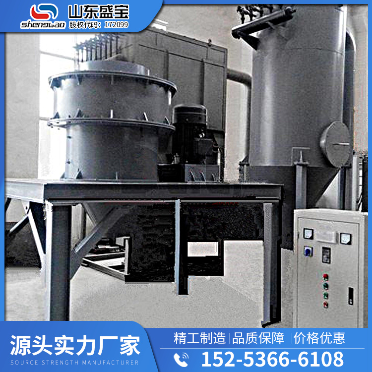 超细磨粉机 低温无介质粉 产量高 应用场景多 盛宝